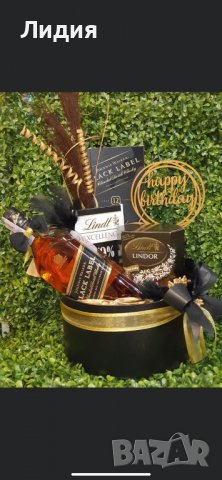 Подаръчни кутии и кошници