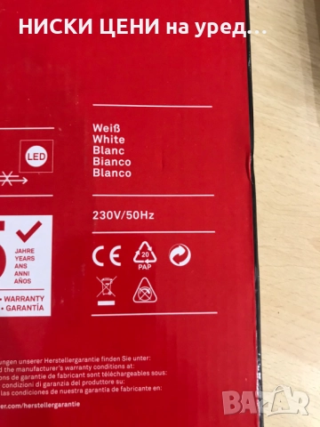 LED лампа квадратна, снимка 3 - Лампи за таван - 51846397