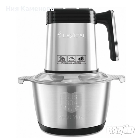 Електрически кухненски чопър Lexical LCH-1966 – 400W, 3 л, 3 скорости, снимка 6 - Чопъри и пасатори - 53019812