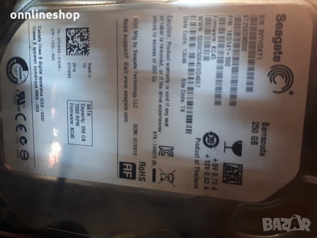 Настолен компютър в добро състояние, снимка 6 - Работни компютри - 33615346