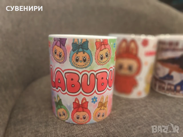 Чаши на лабубу/labubu, снимка 6 - Чаши - 50699507