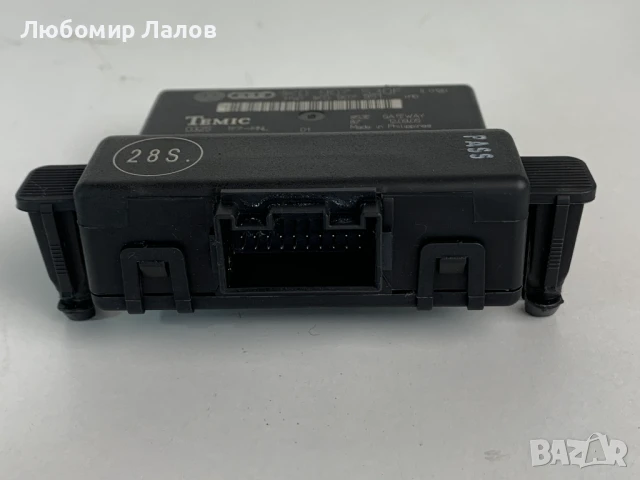 Модул диагностичен интерфейс модул врати Vw Audi Seat 1K0907530F, снимка 2 - Части - 50673829