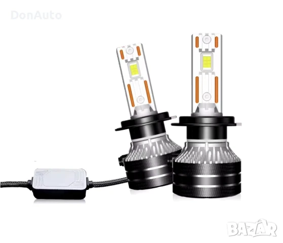 H7 LED крушки с CANBUS