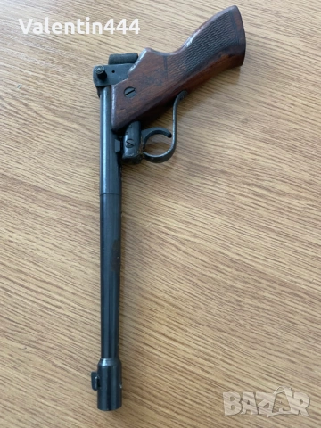 Пистолет "Павличек" - Деактивиран/Обезопасен