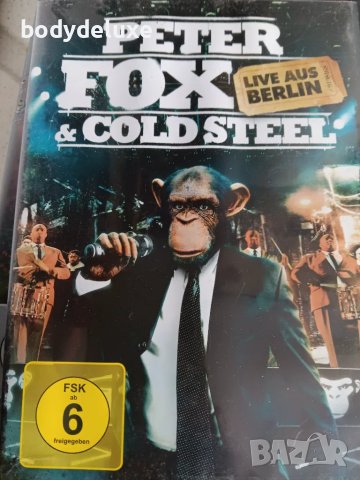 DVD оригинални музикални дискове, снимка 11 - DVD дискове - 34927560