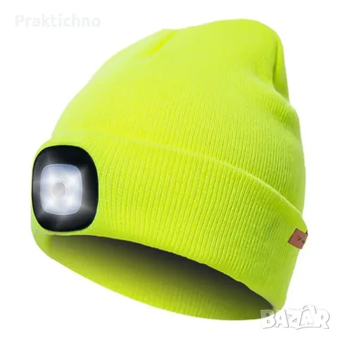Унисекс шапка с вградено фенерче, в два цвята, USB зареждане, снимка 1