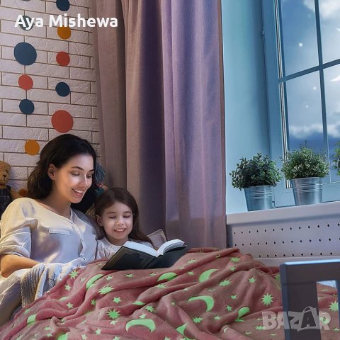 🤩Светещо в тъмното детско одеяло🤩 , снимка 10 - Олекотени завивки и одеяла - 43650689