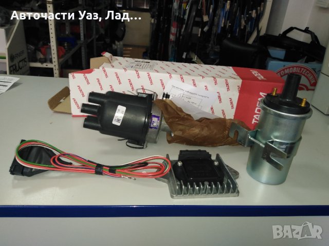 Безконтакно запалване пълен кт Лада Нива, снимка 1