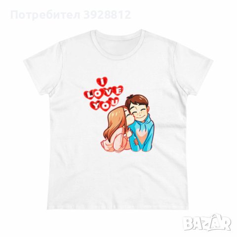 Подарък за Влюбените , подарък за свети валентин: Тениска със Сърце, снимка 1 - Романтични подаръци - 44107825