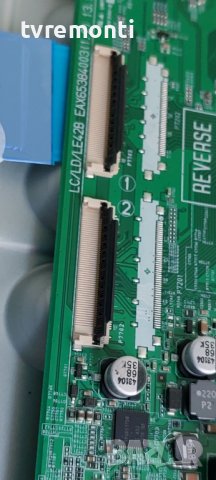 MAIN BOARD ,EAX65384003(1.2), for LG 42LB650V,  DISPLAY LC420DUH FG P2 , снимка 7 - Части и Платки - 38982647
