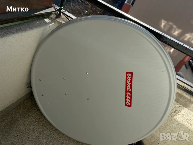 Офсетова чиния с конвертор и  мотор