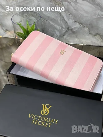 Victoria's Secret Дамско Портмоне С Кутия Виктория Сикрет - Налични Различни Цветове Код E126, снимка 15 - Портфейли, портмонета - 50232770