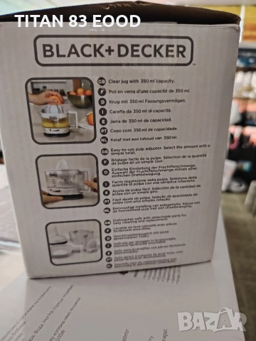 Цитрус преса Black&Decker BXCJ25E, 25W, 350 мл, Бял, снимка 4 - Сокоизстисквачки и цитрус преси - 51499706