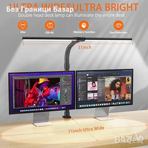 Нова Настолна LED лампа 25 светлинни режима регулируем ъгъл защита очи, снимка 2 - Настолни лампи - 51508131