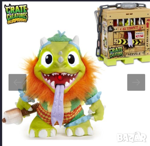 Детска играчка чудовище в клетка