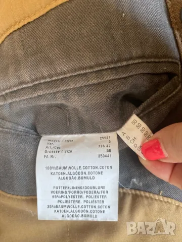 Мъжко яке с подплата  JUPITER — ХЛ, снимка 9 - Якета - 47643953