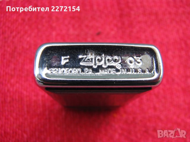 Бензинова запалка ZIPPO, снимка 3 - Антикварни и старинни предмети - 28340430
