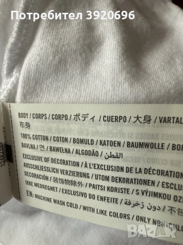 Мъжка тениска Hollister, снимка 2 - Тениски - 50681589