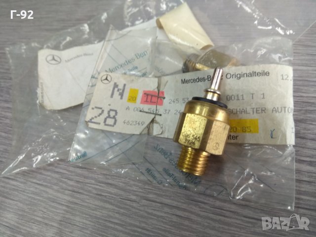 A0065453724**NEU**MERCEDES-BENZ**Датчик, температура на охладителна течност*, снимка 2 - Части - 32907737