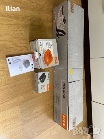 Акумулаторна ножица за жив плет на батерий Stihl HSA 86, снимка 4 - Други инструменти - 43341439