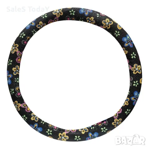 Калъф за волан, M 38см, цветен