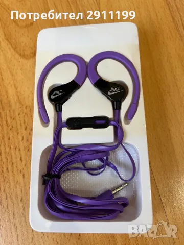 Слушалки Nike, снимка 2 - Слушалки и портативни колонки - 49959489