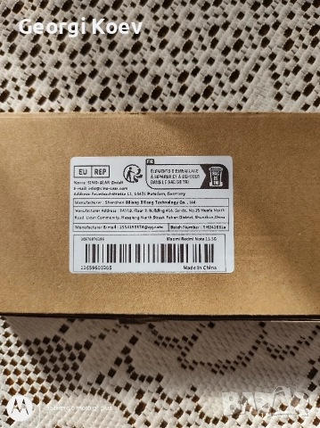 продавам протектори за ксалми редно ноте 15 , снимка 3 - Фолия, протектори - 52971455