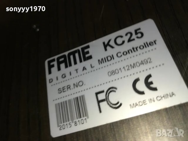 FAME KC25-ВНОС FRANCE 1705252301LCHERY, снимка 14 - Синтезатори - 50329485