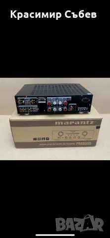 Marantz PM 8005, снимка 3 - Ресийвъри, усилватели, смесителни пултове - 49304925