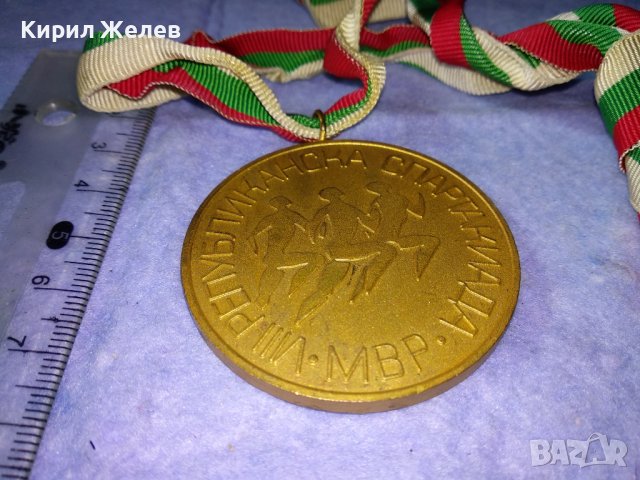 МВР VIII РЕПУБЛИКАНСКА СПАРТАКИАДА ВЕЛИКО ТЪРНОВО 1981 РЯДЪК СОЦ ПОЗЛАТЕН СПОРТЕН МЕДАЛ сЛЕНТА 35398, снимка 9 - Антикварни и старинни предмети - 39794459