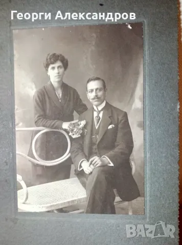 Ателие APOLLON CONSTANTINOPLE Старинна АРИСТОКРАТИЧНА СНИМКА ТВЪРД КАРТОН от ЦАРСКО ВРЕМЕ, снимка 3 - Колекции - 48681176