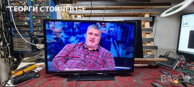 32274   17MB140  17IPS62  VES315WNDS-2D-N22