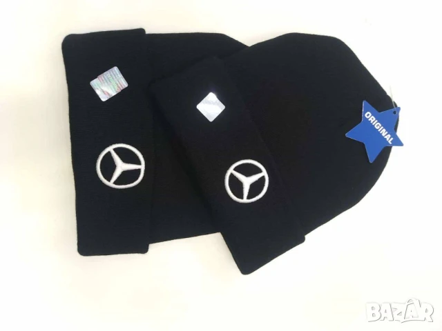 шапки , снимка 16 - Шапки - 50757329