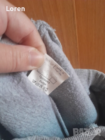 Спортно долнище с лека вата в сиво и синьо, снимка 8 - Спортни екипи - 52423110