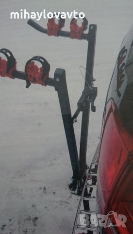 Велосипеден багажник за теглич -За 2 велосипеда