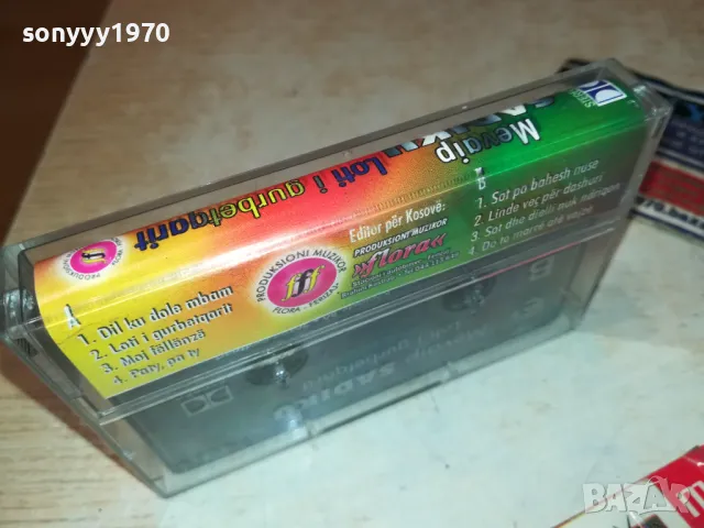 MEVAIP SADIКU-ORIGINAL TAPE 2401250702, снимка 10 - Аудио касети - 48806144