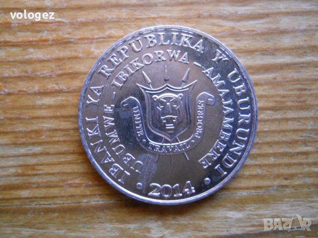 монети - Мавритания, Бурунди, снимка 16 - Нумизматика и бонистика - 43792793