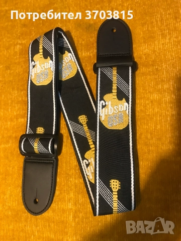 КОЛАНИ за китара