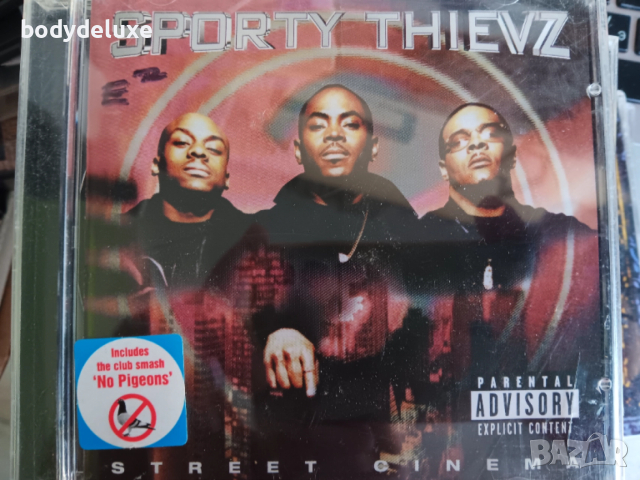 THE BLACK компилации и албуми на аудио дискове, снимка 10 - CD дискове - 52440792