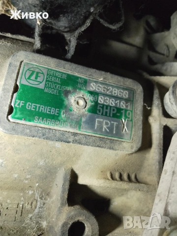 Ауди А6 Ц5, снимка 16 - Автомобили и джипове - 53281274