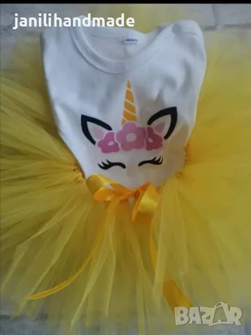 Комплекти с еднорог