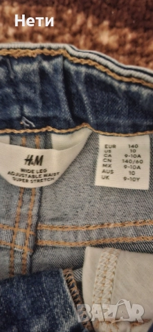 Детски дънки за момичета!, снимка 4 - Детски панталони и дънки - 51712403