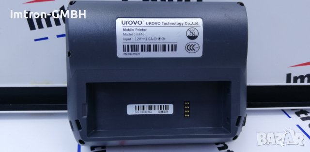 Мобилен принтер Urovo K416 - без батерия, снимка 3 - Принтери, копири, скенери - 37092323
