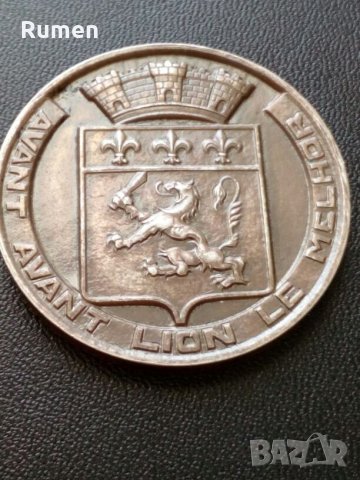 Плакет Франция, снимка 3 - Други ценни предмети - 26842863