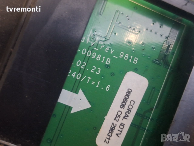 MAIN BOARD , BN41-00981B,for ,SAMSUNG LE26A456  26inc DISPLAY T260XW02 V.L, снимка 2 - Части и Платки - 53304585