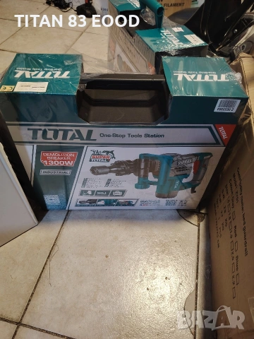 Къртач TOTAL Industrial, HEX, 1300 W