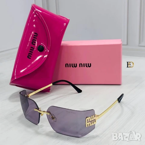 очила с калъф, кутия и ув защита miu miu gucci , снимка 4 - Слънчеви и диоптрични очила - 50996705