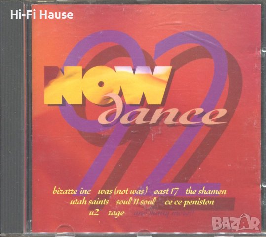 Now-Dance 92s-2cd
