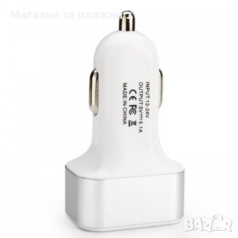 Троен USB разклонител за запалка, снимка 2 - Аксесоари и консумативи - 28393874