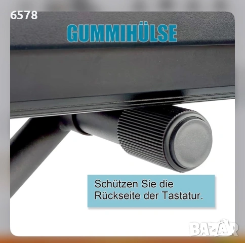 Стойка за клавиатура и стойка за китара, снимка 3 - Други - 53383667